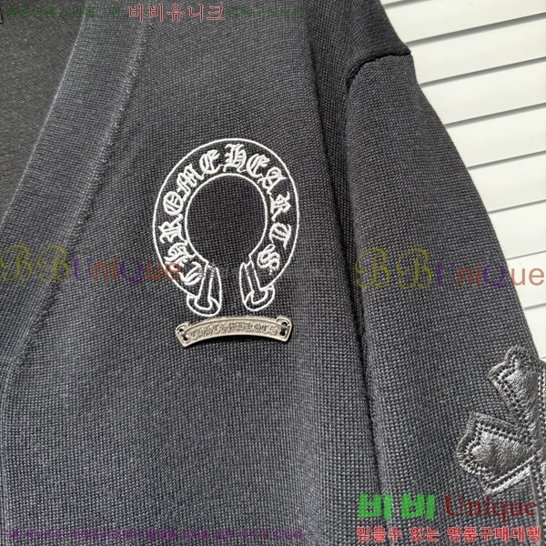 ���� ũ������ ������ ����� 25CH267211-3-2