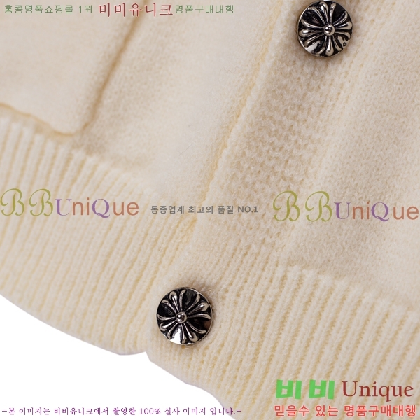 ���� ũ������ ������ ����� 25CH267211-1-2
