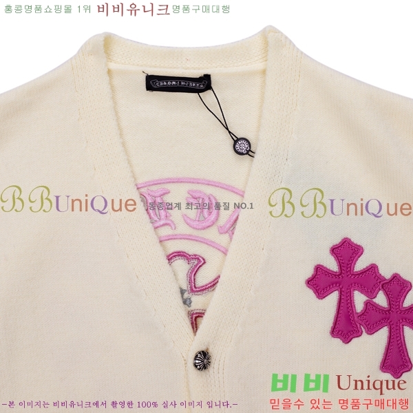 ���� ũ������ ������ ����� 25CH267211-1-2