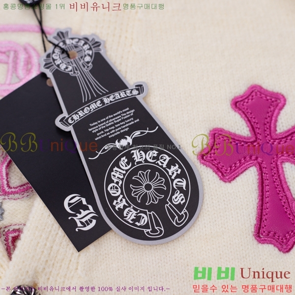 ���� ũ������ ������ ����� 25CH267211-1-2