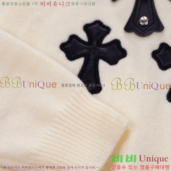 ���� ũ������ ������ ����� 25CH267211-1-3