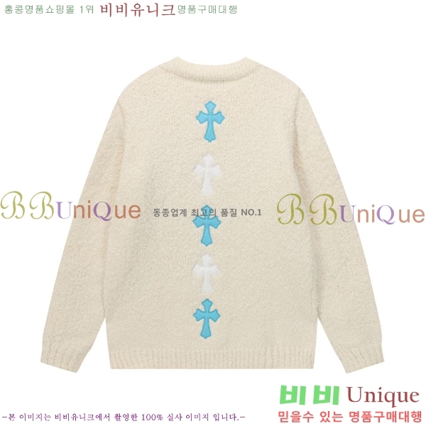 ���� ũ������ ������ ����� 25CH267211-2-1