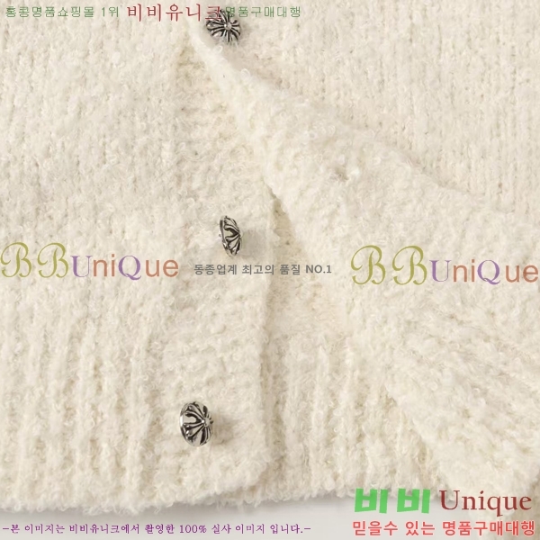 ���� ũ������ ������ ����� 25CH267211-2-1