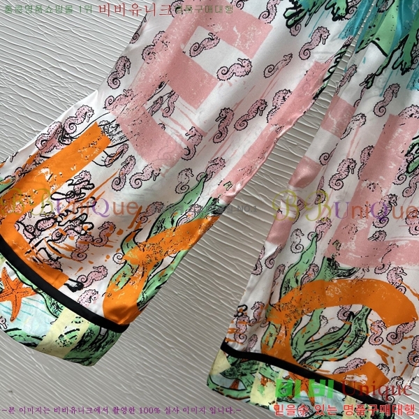 ���� ��* ���� CH3308850-1