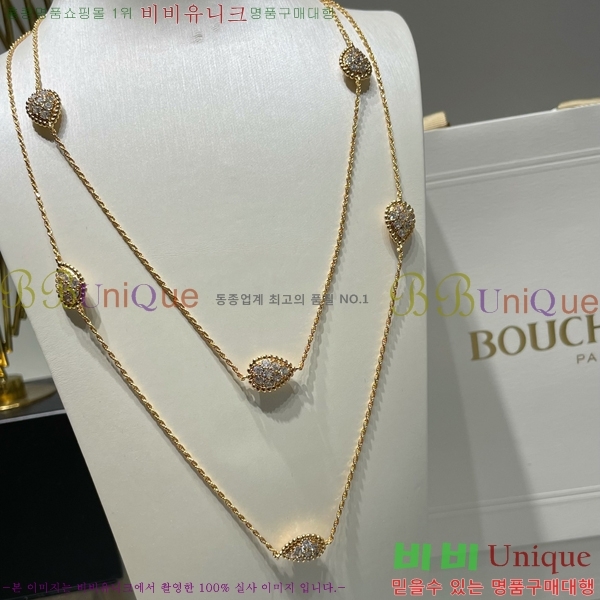 �ν��� ����� BO323637-1
