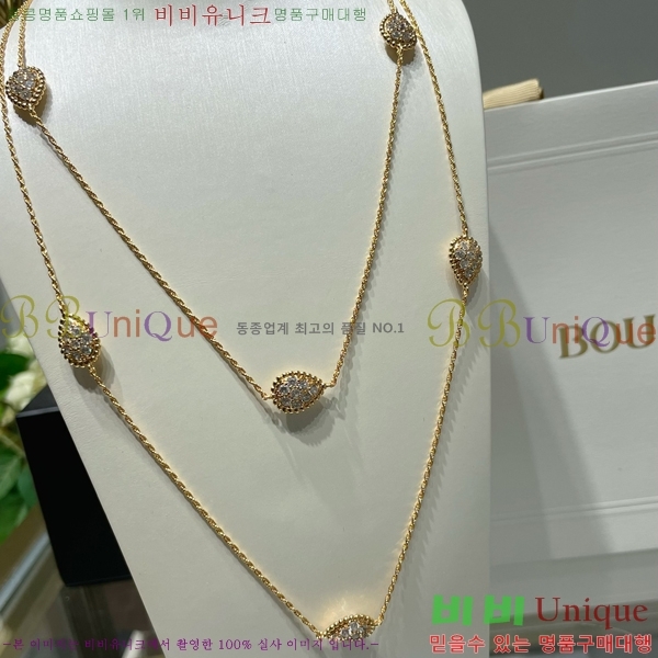 �ν��� ����� BO323637-1