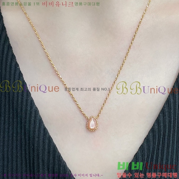 �ν��� ����� BO323637-2