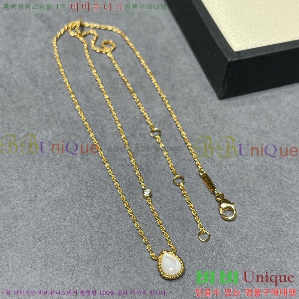 �ν��� ����� BO323637-3