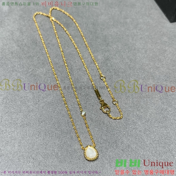 �ν��� ����� BO323637-3