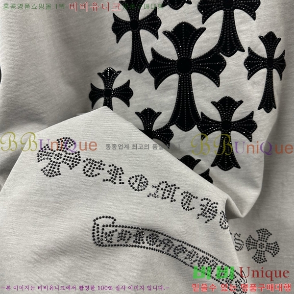 ���� ũ������ ������ ���� Ƽ���� 19CH26736-25