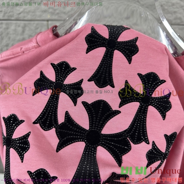 ���� ũ������ ������ ���� Ƽ���� 19CH26736-26