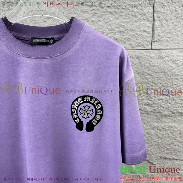 ���� ũ������ ������ ���� Ƽ���� 19CH26736-28