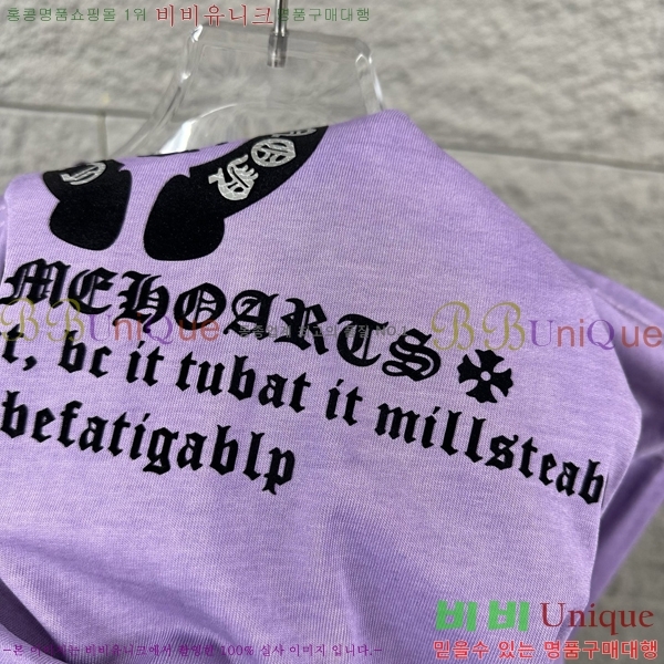 ���� ũ������ ������ ���� Ƽ���� 19CH26736-28