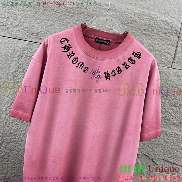 ���� ũ������ ������ ���� Ƽ���� 19CH26736-6