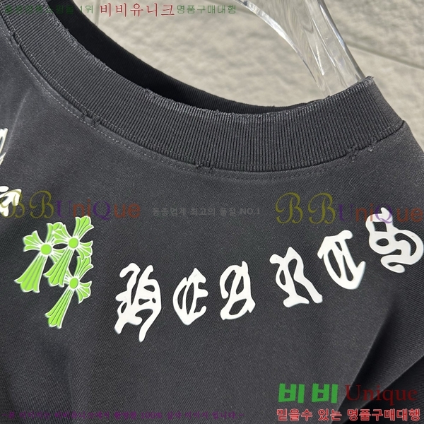 ���� ũ������ ������ ���� Ƽ���� 19CH26736-7