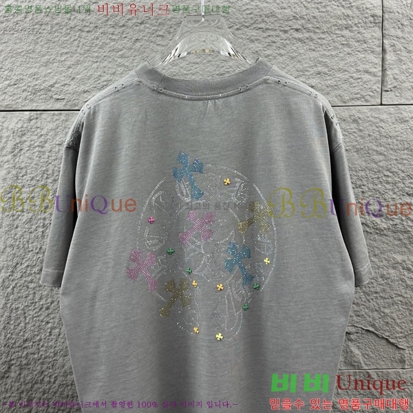 ���� ũ������ ������ ���� Ƽ���� 19CH26736-9