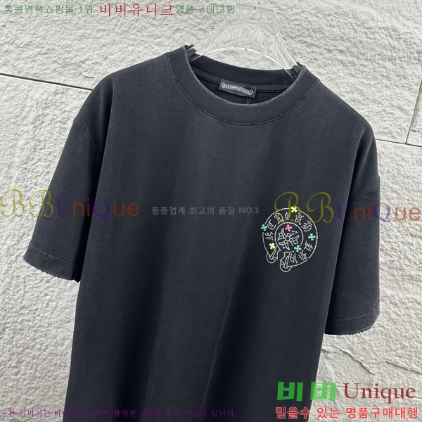 ���� ũ������ ������ ���� Ƽ���� 19CH26736-11