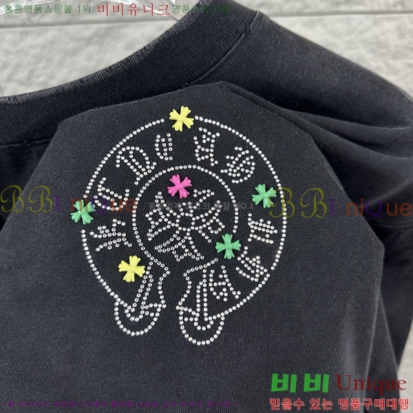 ���� ũ������ ������ ���� Ƽ���� 19CH26736-11