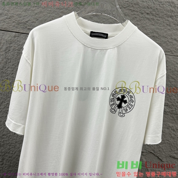 ���� ũ������ ������ ���� Ƽ���� 19CH26736-16