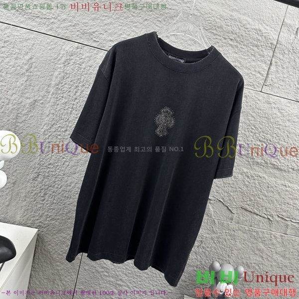 ���� ũ������ ������ ���� Ƽ���� 19CH26736-19