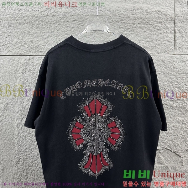 ���� ũ������ ������ ���� Ƽ���� 19CH26736-19