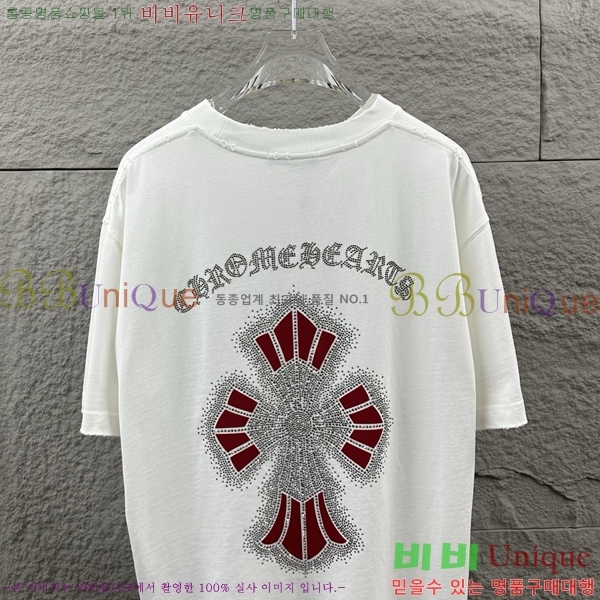 ���� ũ������ ������ ���� Ƽ���� 19CH26736-20