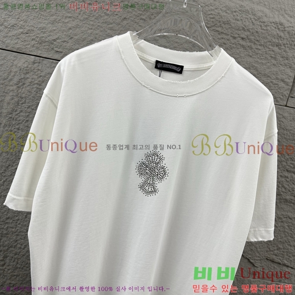 ���� ũ������ ������ ���� Ƽ���� 19CH26736-20