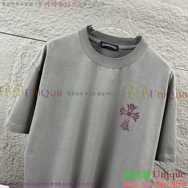 ���� ũ������ ������ ���� Ƽ���� 19CH26736-21