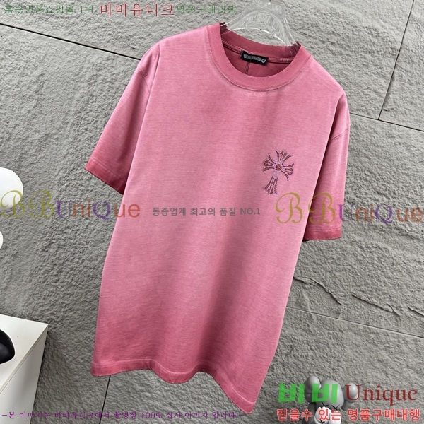 ���� ũ������ ������ ���� Ƽ���� 19CH26736-32