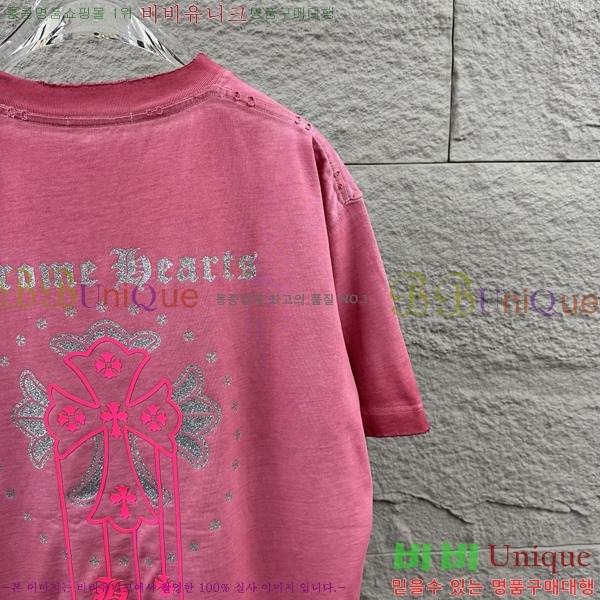 ���� ũ������ ������ ���� Ƽ���� 19CH26736-3