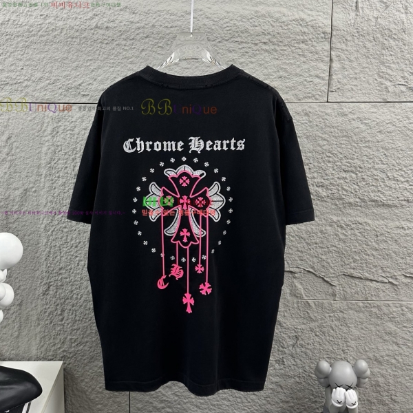 ���� ũ������ ������ ���� Ƽ���� 19CH26736-2