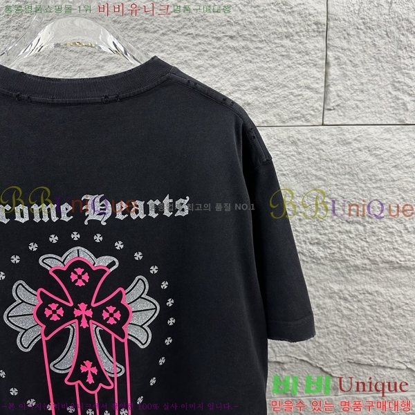 ���� ũ������ ������ ���� Ƽ���� 19CH26736-2