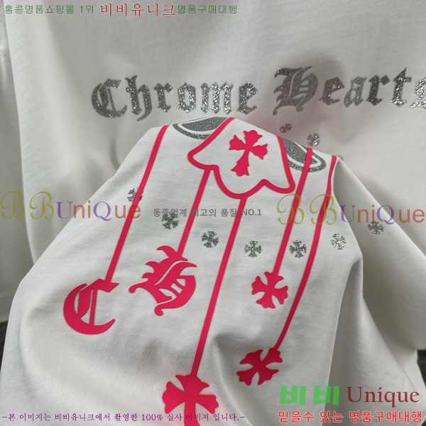 ���� ũ������ ������ ���� Ƽ���� 19CH26736-1