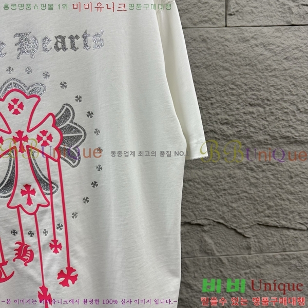 ���� ũ������ ������ ���� Ƽ���� 19CH26736-1
