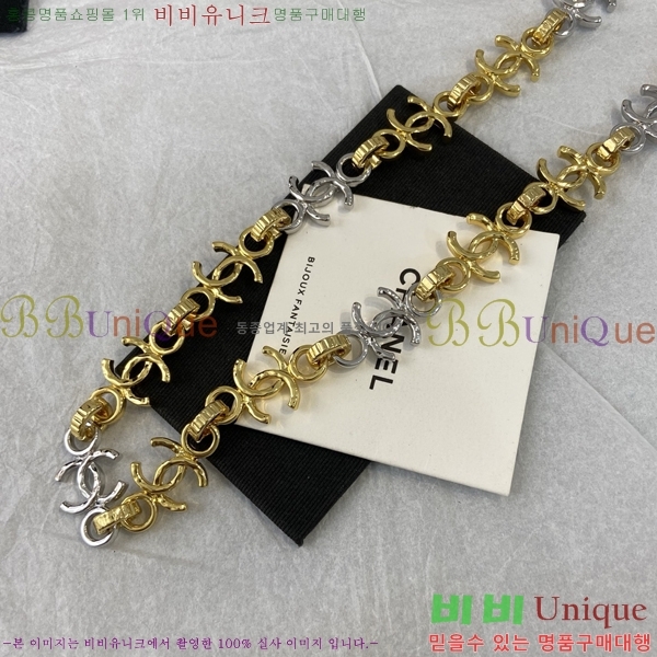 ��* ����� CHA754674-7