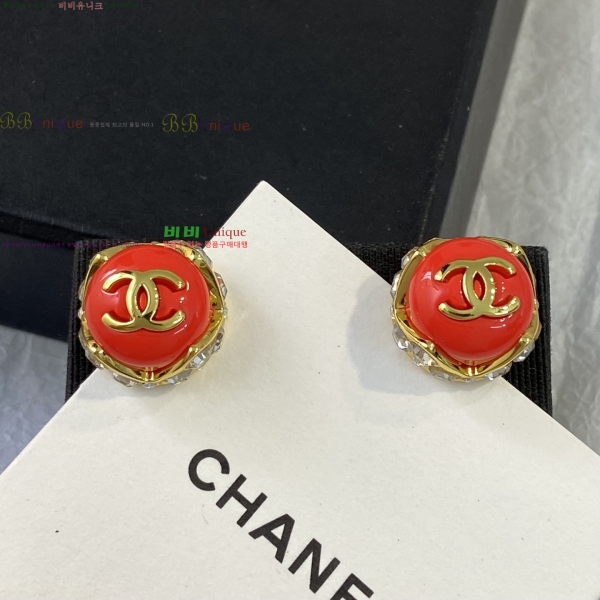 ��* �Ͱ��� CHA2104522-15