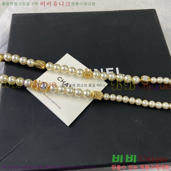 ��* ����� CHA754674-6