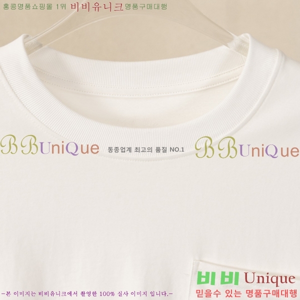 ���� ũ������ ������ ����Ƽ 12CH26726-2