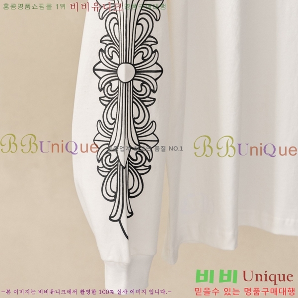 ���� ũ������ ������ ����Ƽ 12CH26726-2
