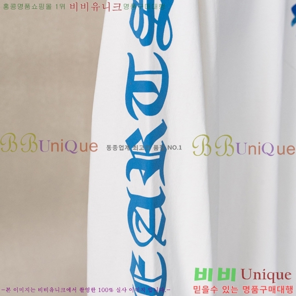 ���� ũ������ ������ ����Ƽ 12CH26726-3