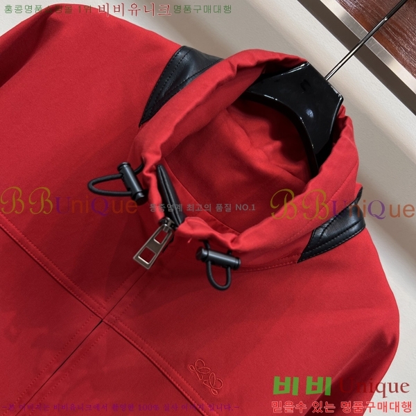 ���� �ο��� ��Ŷ LOW035636-13