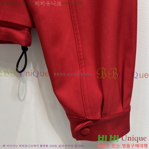 ���� �ο��� ��Ŷ LOW035636-13