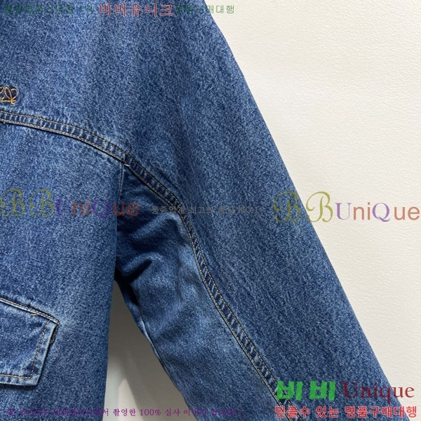 ���� �ο��� ��Ŷ LOW035636-11