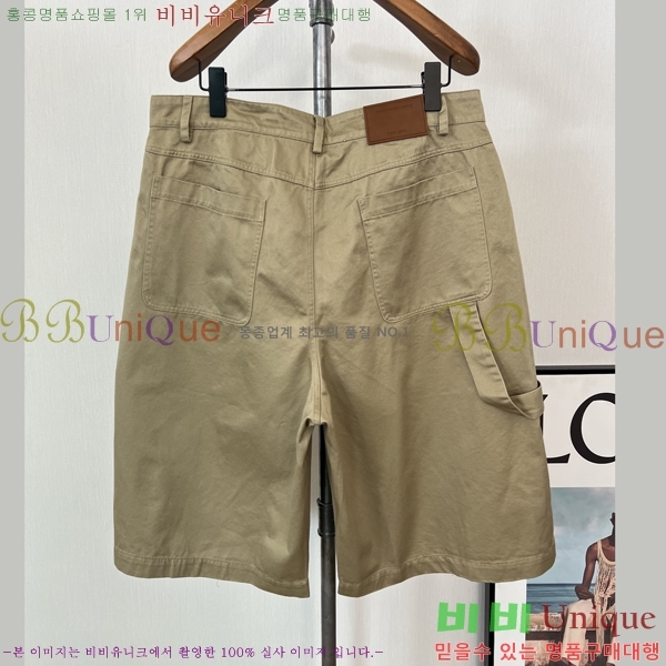 ���� �˷������ ���´� �ݹ��� 42TH26764-1