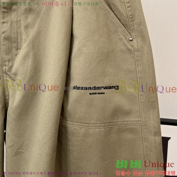 ���� �˷������ ���´� �ݹ��� 42TH26764-1