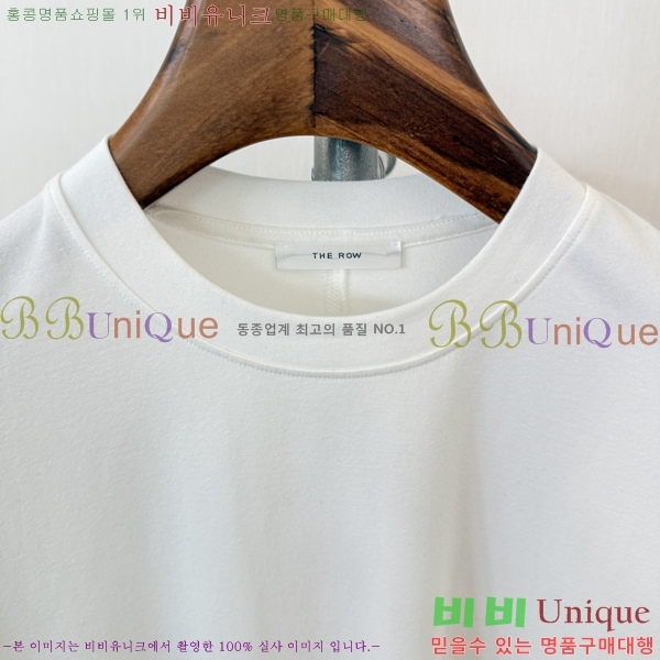 ���� �� �ο� ũ��� ���� Ƽ 21TH2672758-1