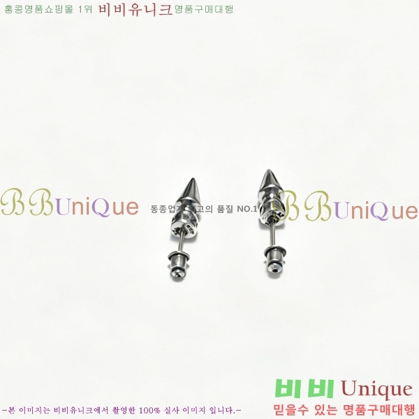���� ũ������ �Ͱ��� CHS12033-7