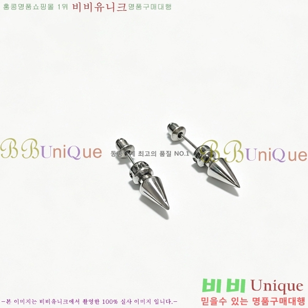 ���� ũ������ �Ͱ��� CHS12033-7