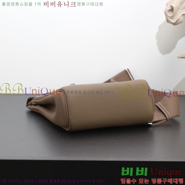 �����޽� hac a dos ��Ʈ�� HE4560777-104