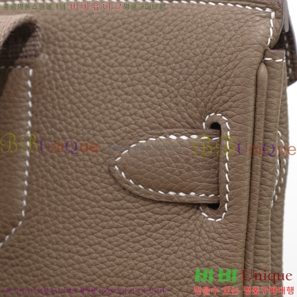 �����޽� hac a dos ��Ʈ�� HE4560777-104